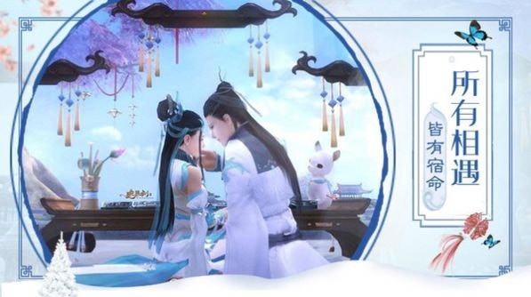 上古天荒界