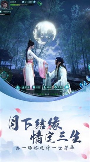赤焰
