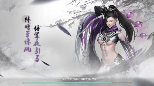 唐门