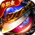 绝世神兽传