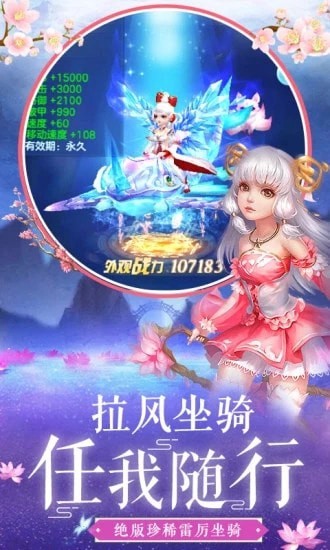 沧海