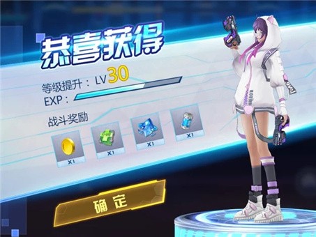深渊