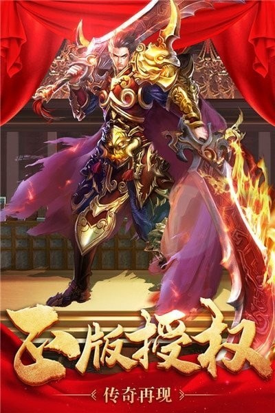 亮剑