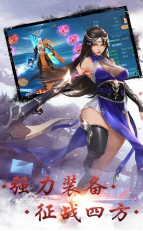 三界