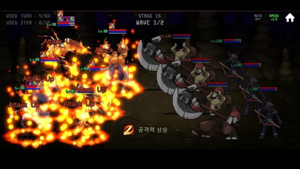 魔界