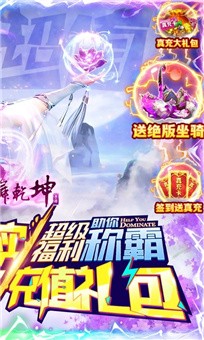 剑舞
