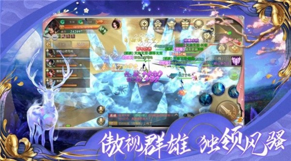 太古星神