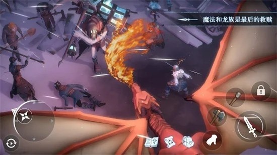 寒冬