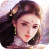 仙梦