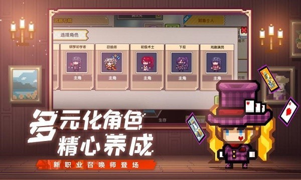 伊洛纳