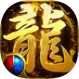 斩魔