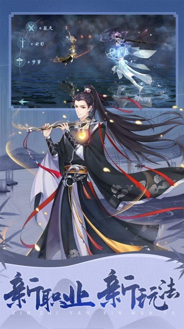 人间小县令
