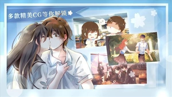 学霸的橘色人生