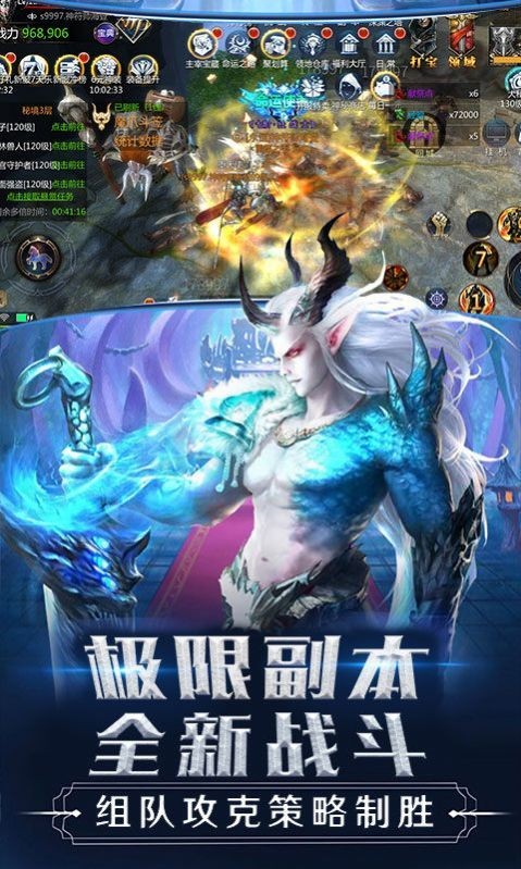 盛世不灭