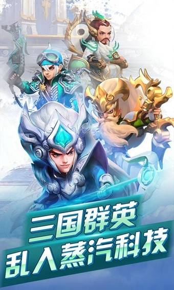 貂蝉