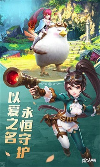 风色世界
