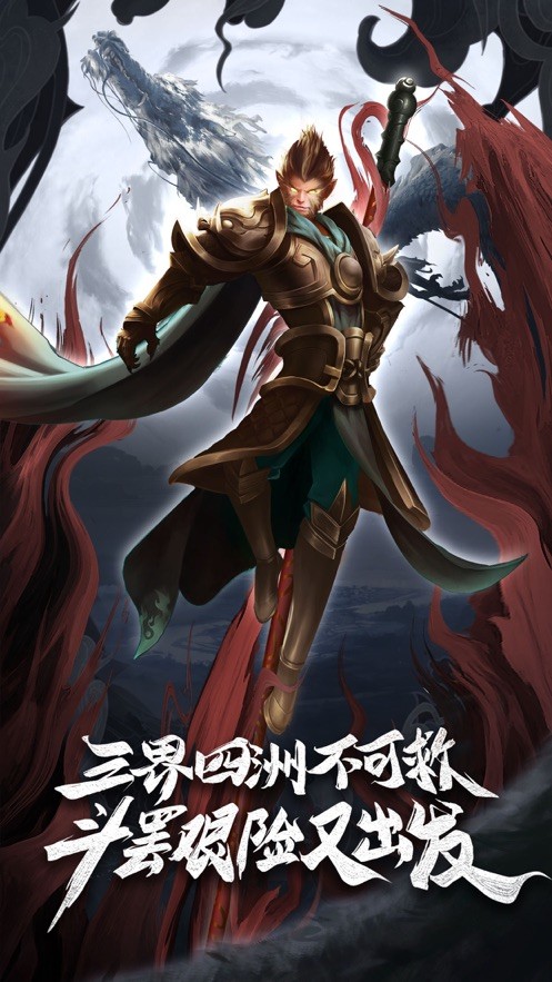 锦衣寒刀风云明月夜