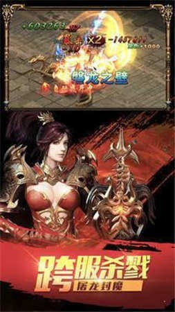 寒刀