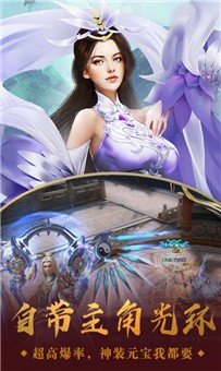 轮回