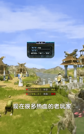 江湖刀剑录