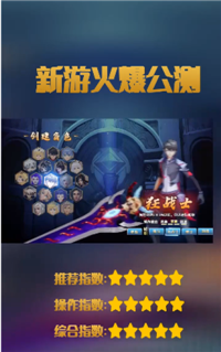 狂战
