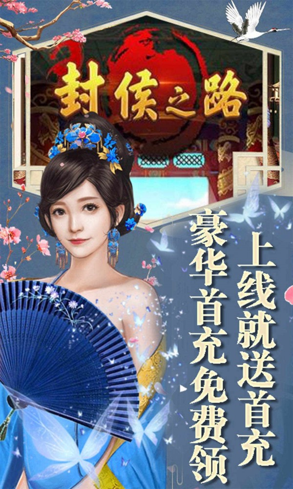 九剑