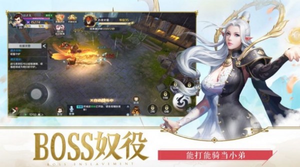 万剑