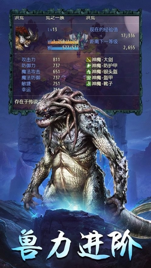山海镜花