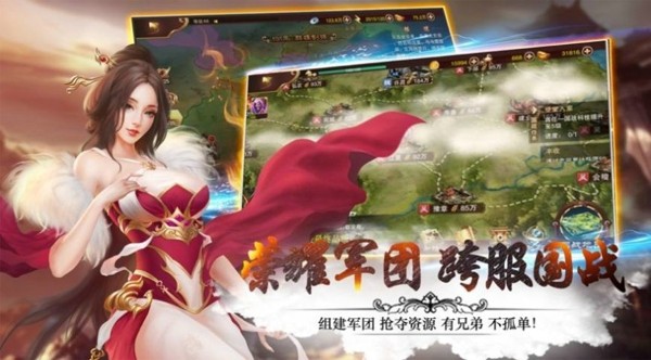 万古魔尊