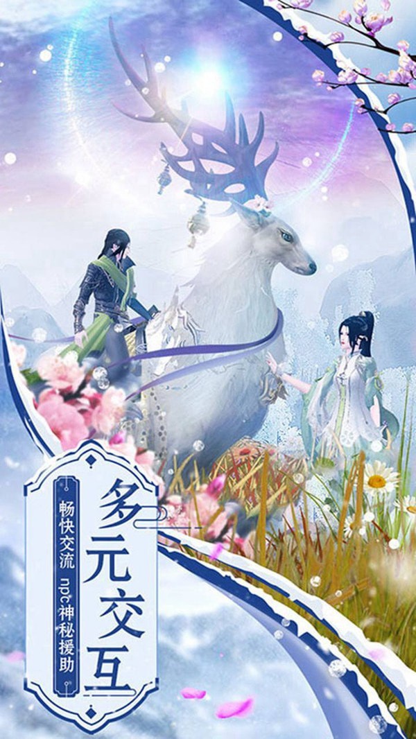 渔场