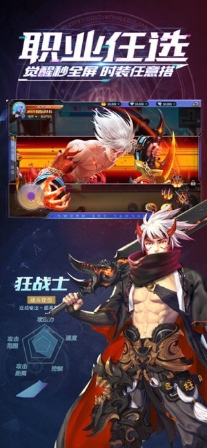 深渊