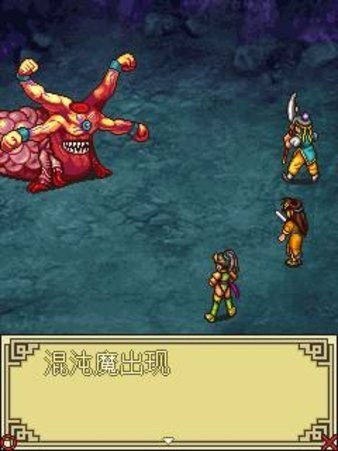 仙侣情缘封神大业