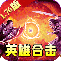 天逆