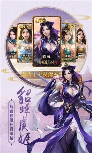 傲剑奇谭