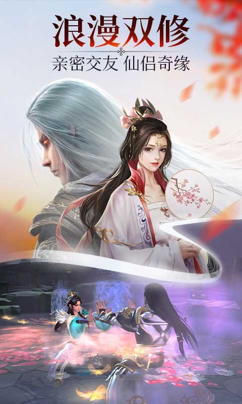 诸神