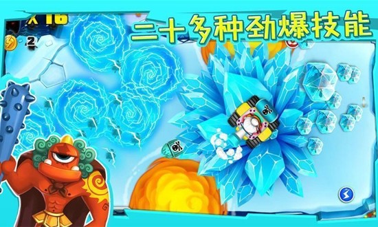 宫爆老奶奶2