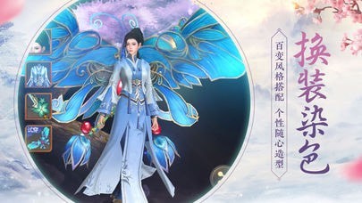烈火雷霆传奇