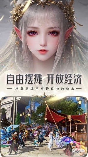 魔域