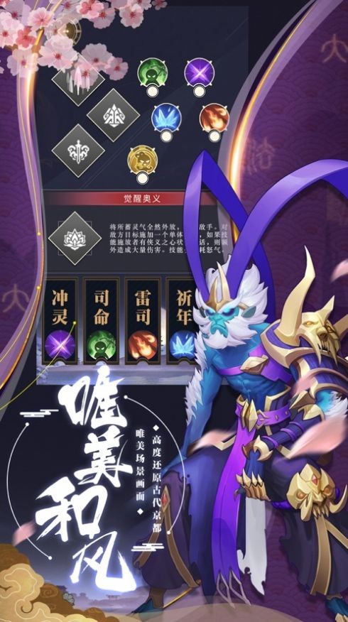 驱魔