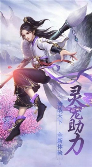 乱世