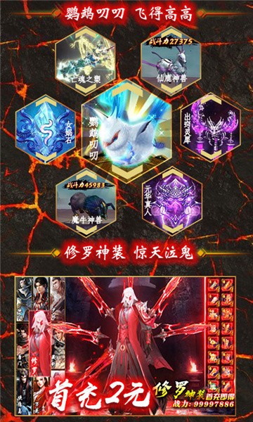 云巅