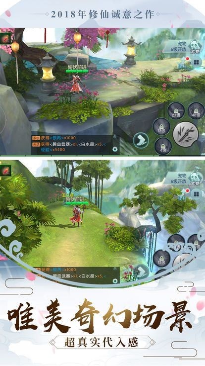 九州