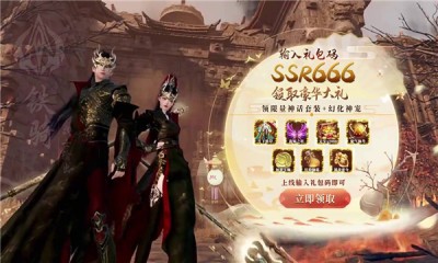 无情