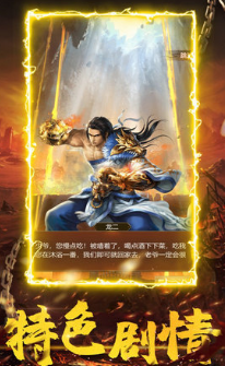 回收