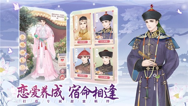 红颜
