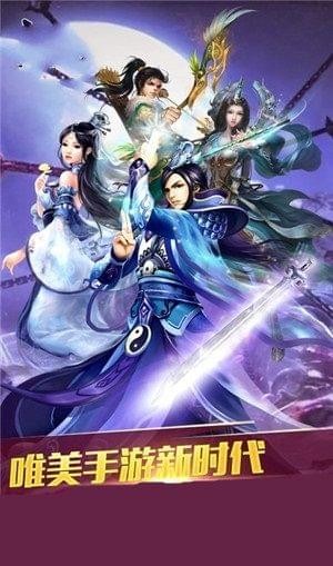 名剑