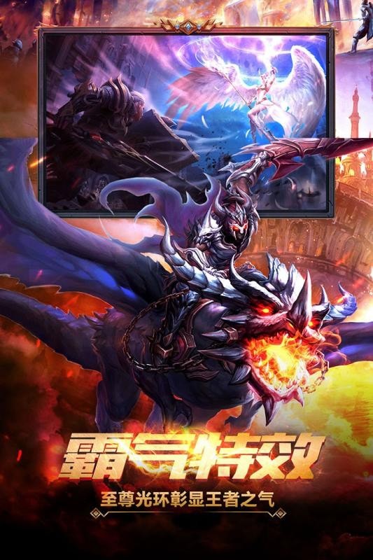 魔域