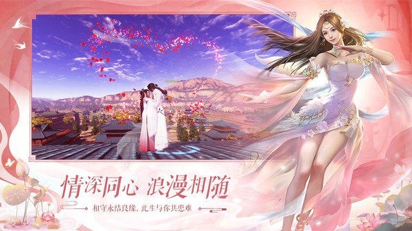 九洲苍生录