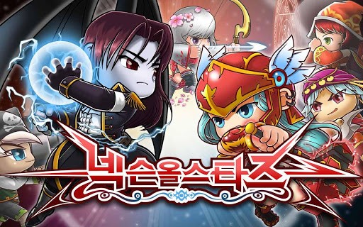 Nextgen卡车模拟器