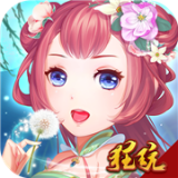 穿越之陈云修仙传